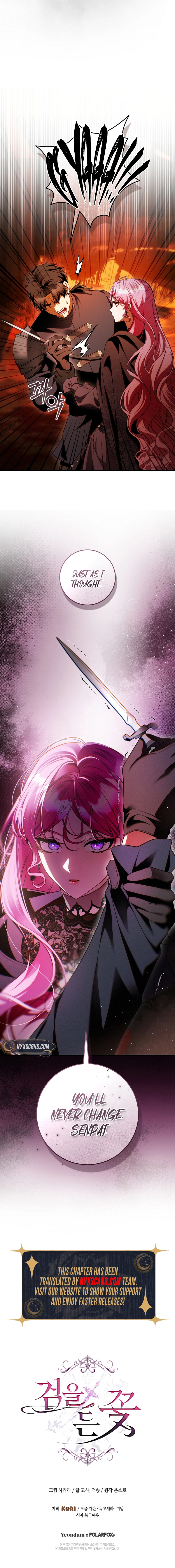 The Flower Who Bears The Sword Chapter 21 Page 16