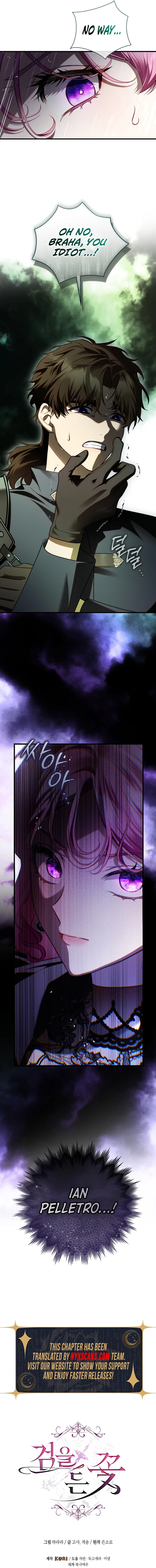 The Flower Who Bears The Sword Chapter 20 Page 12