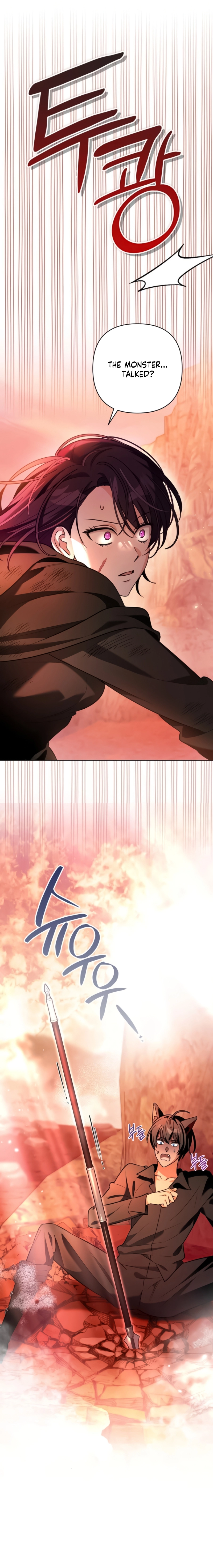 The Grand Duke's Bride Is a Hellborn Warrior Chapter 3 Page 12