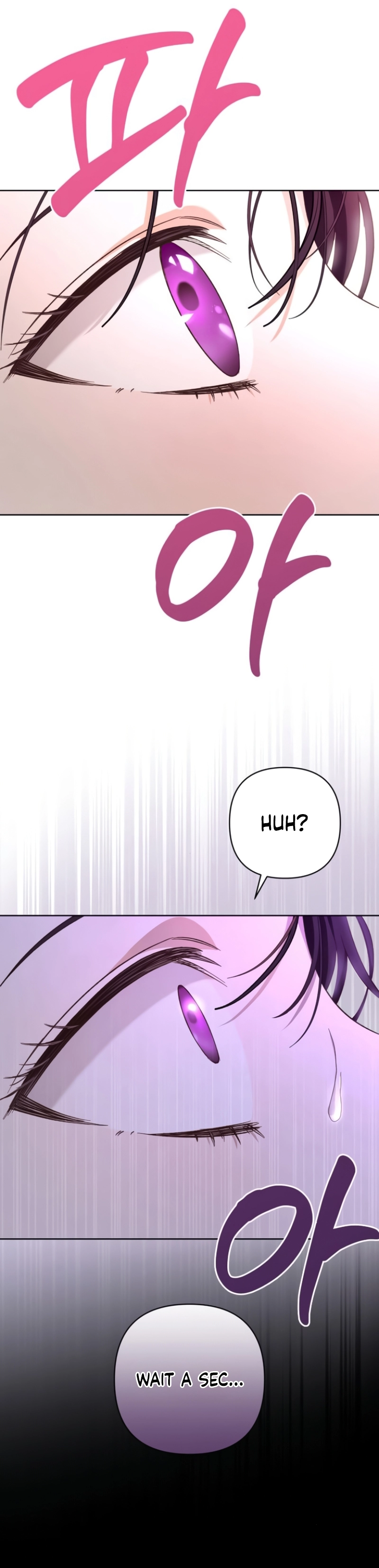The Grand Duke's Bride Is a Hellborn Warrior Chapter 3 Page 23