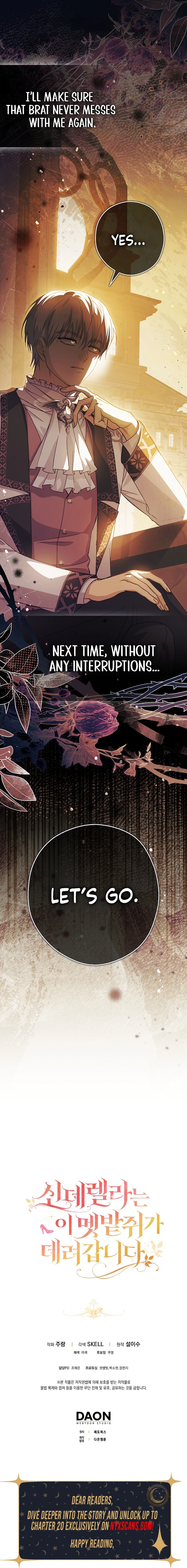 This wild mouse has taken Cinderella Chapter 19 Page 16