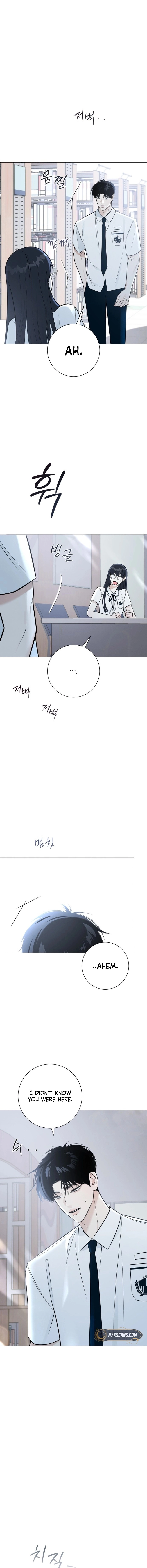 #FirstLove Chapter 1 Page 24