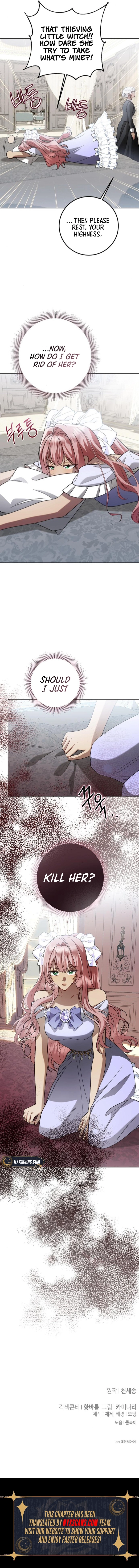 The Knight Becomes a Black Flower Chapter 56 Page 9