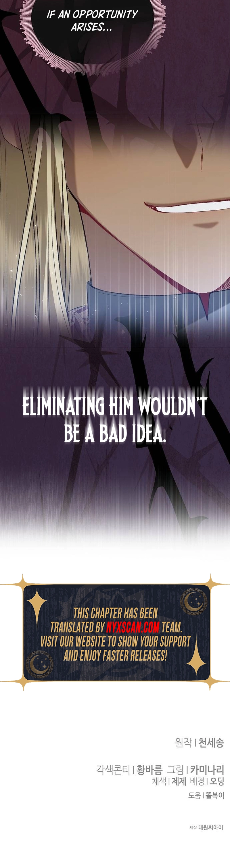 The Knight Becomes a Black Flower Chapter 27 Page 12