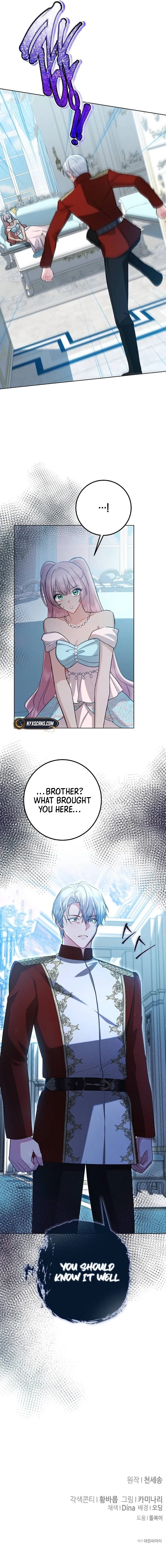 The Knight Becomes a Black Flower Chapter 58 Page 15