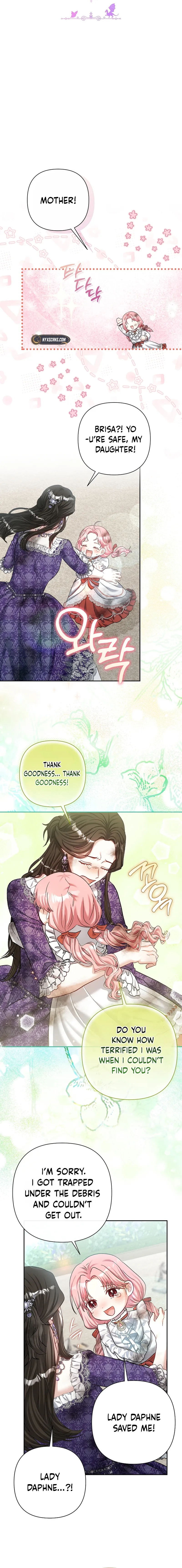 The Little Brat Runs Wild Chapter 17 Page 7
