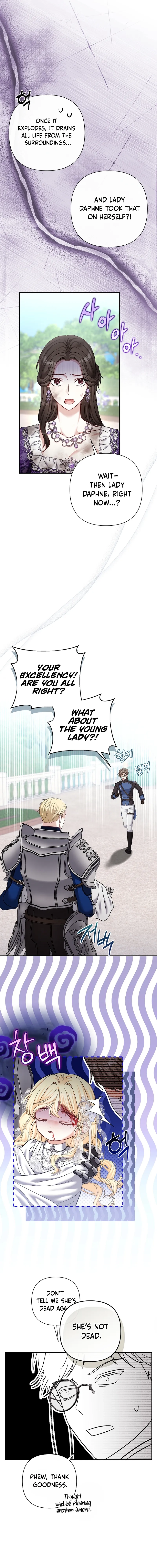 The Little Brat Runs Wild Chapter 17 Page 10