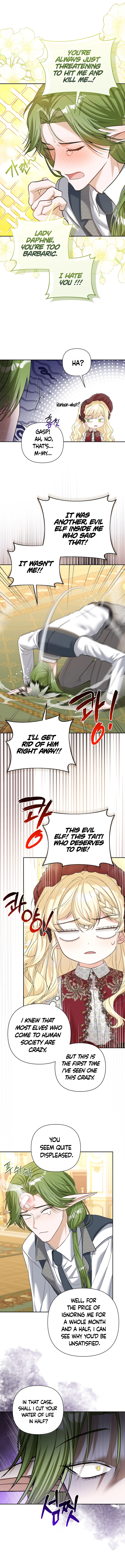 The Little Brat Runs Wild Chapter 8 Page 10