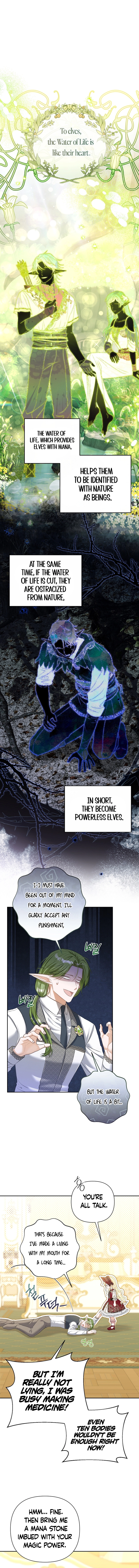 The Little Brat Runs Wild Chapter 8 Page 11