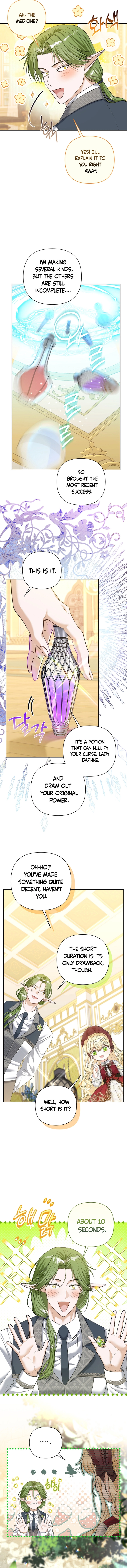 The Little Brat Runs Wild Chapter 8 Page 13