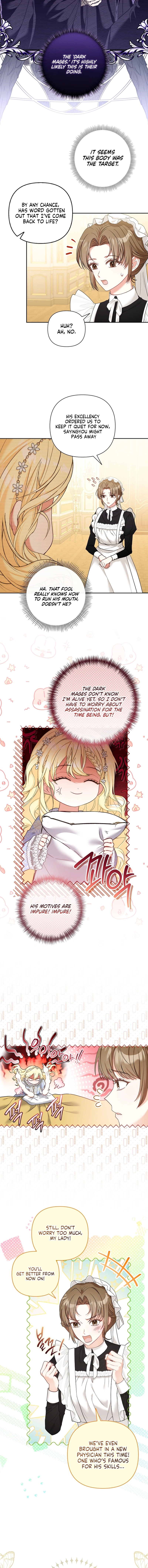 The Little Brat Runs Wild Chapter 2 Page 5
