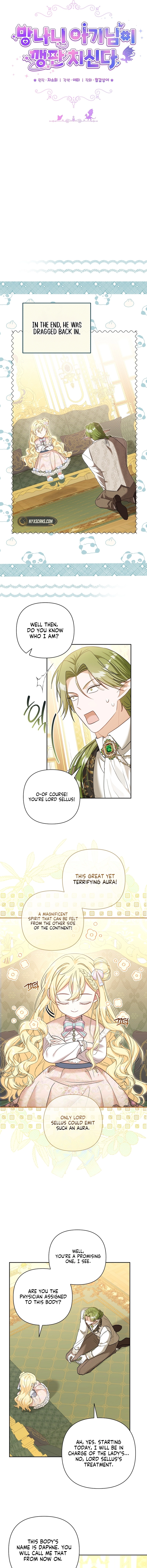 The Little Brat Runs Wild Chapter 2 Page 8