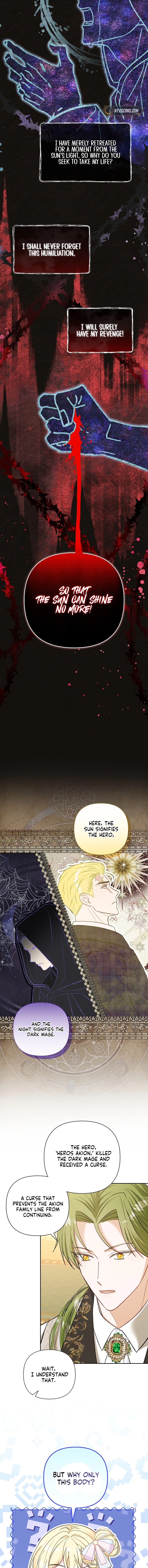 The Little Brat Runs Wild Chapter 2 Page 12