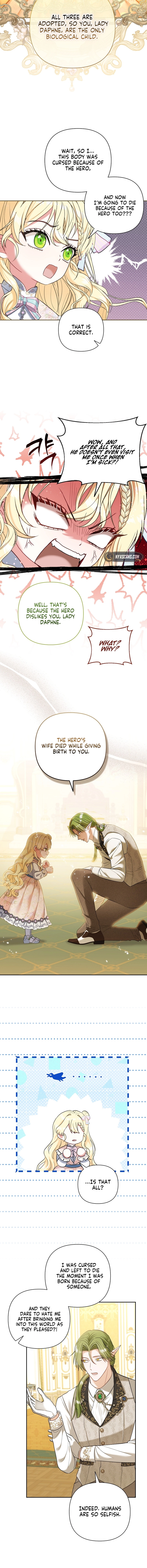 The Little Brat Runs Wild Chapter 2 Page 14