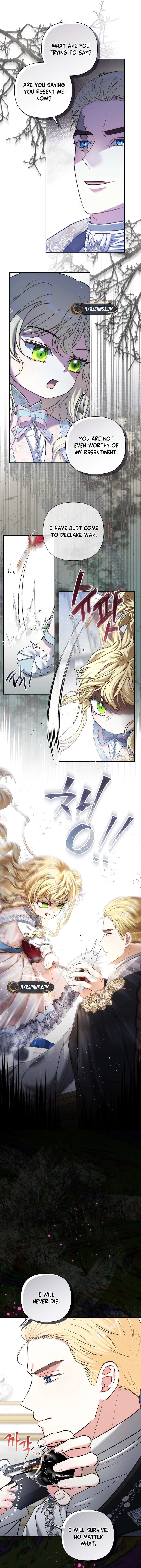 The Little Brat Runs Wild Chapter 3 Page 7