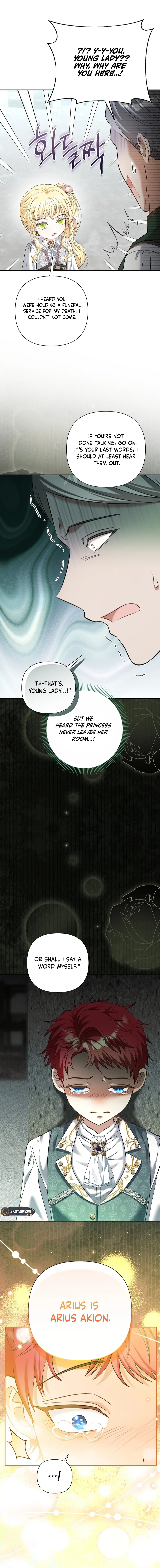 The Little Brat Runs Wild Chapter 7 Page 15