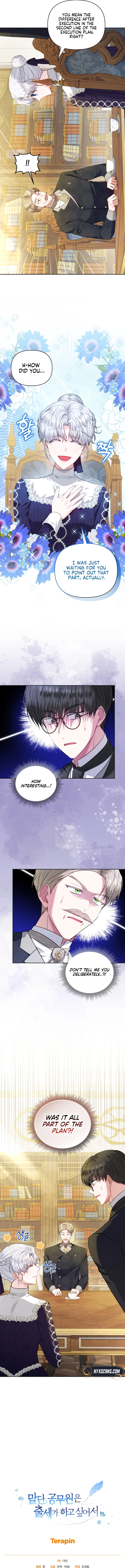 The Low-Ranking Civil Servant Wants to Achieve Success Chapter 28 Page 14