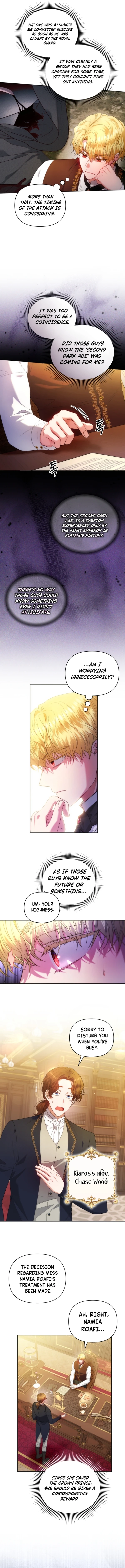 The Low-Ranking Civil Servant Wants to Achieve Success Chapter 3 Page 14