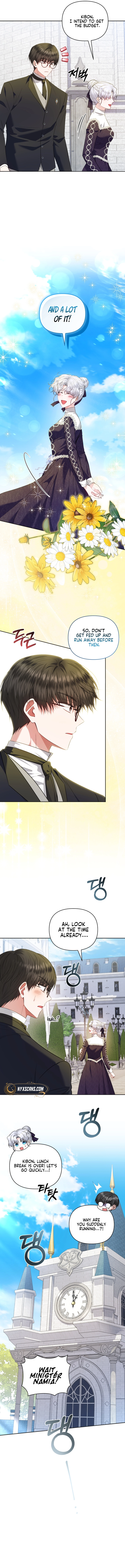 The Low-Ranking Civil Servant Wants to Achieve Success Chapter 27 Page 12