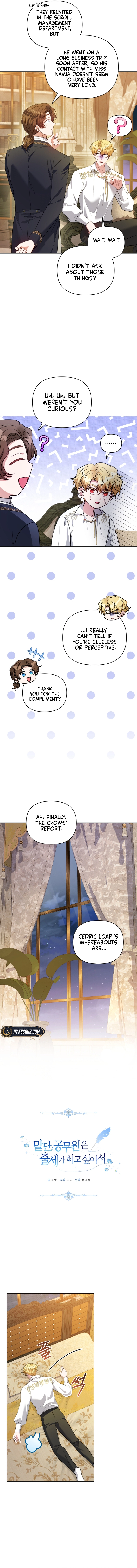 The Low-Ranking Civil Servant Wants to Achieve Success Chapter 31 Page 6