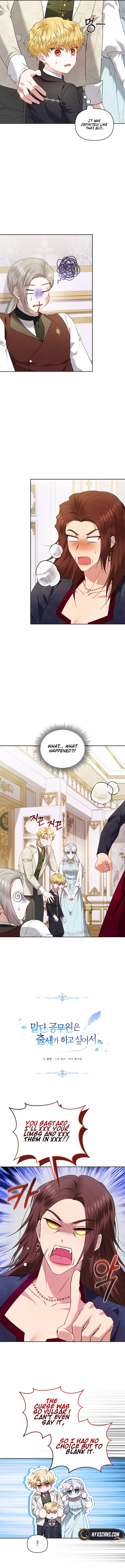 The Low-Ranking Civil Servant Wants to Achieve Success Chapter 37 Page 5