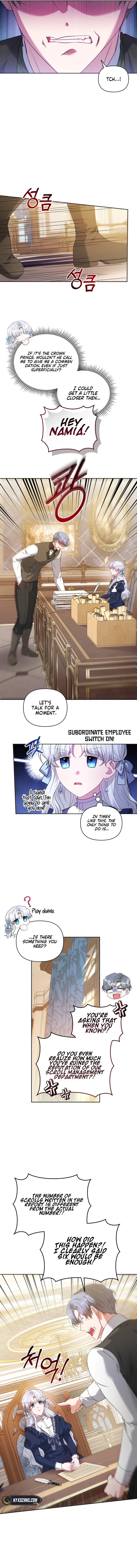 The Low-Ranking Civil Servant Wants to Achieve Success Chapter 4 Page 12