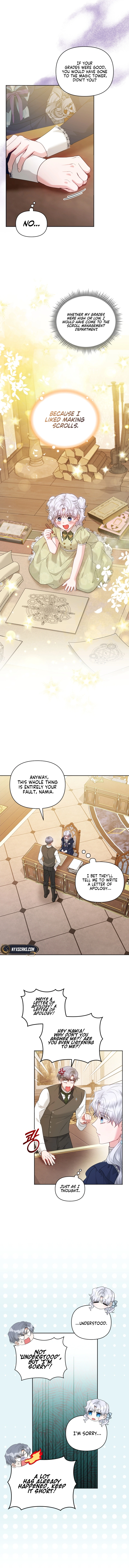 The Low-Ranking Civil Servant Wants to Achieve Success Chapter 4 Page 14