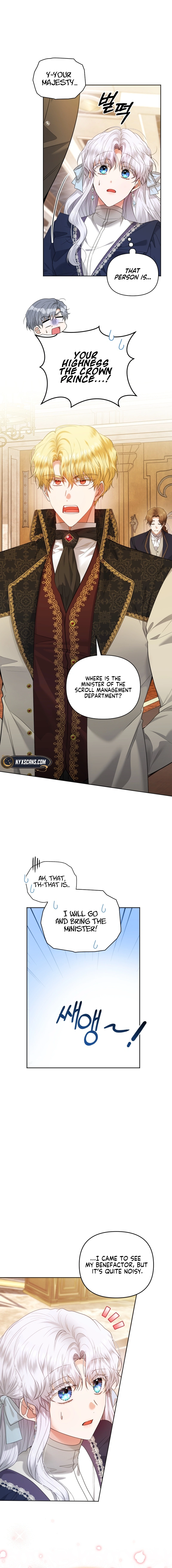 The Low-Ranking Civil Servant Wants to Achieve Success Chapter 4 Page 16