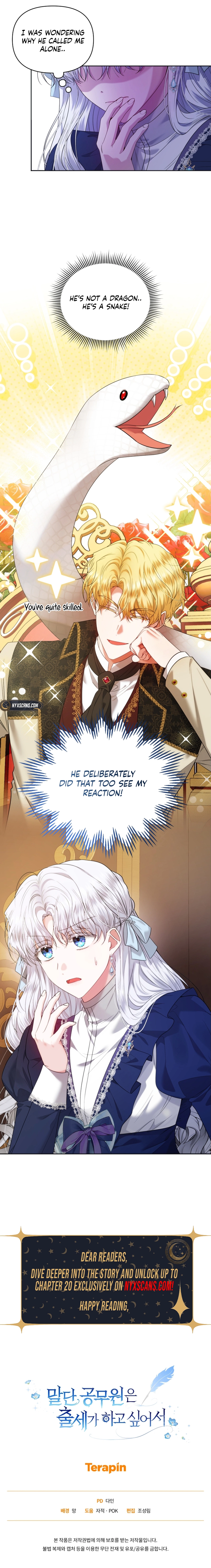 The Low-Ranking Civil Servant Wants to Achieve Success Chapter 5 Page 14