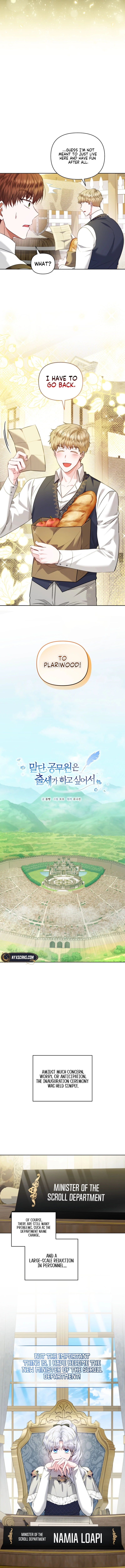 The Low-Ranking Civil Servant Wants to Achieve Success Chapter 21 Page 5