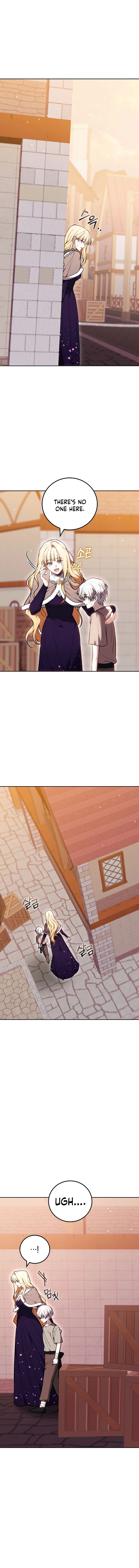 The Male Lead And Female Lead Broke Up Chapter 2 – Chapter 2 Page 5