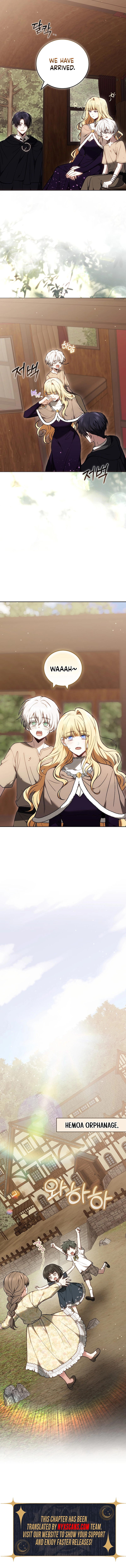 The Male Lead And Female Lead Broke Up Chapter 2 – Chapter 2 Page 17