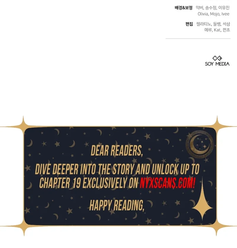 The Male Lead And Female Lead Broke Up Chapter 3 – Chapter 3 Page 24