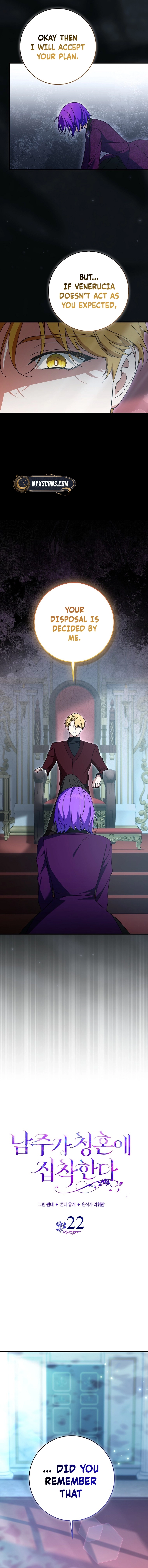 The Male Lead Is Obsessed With Proposing to Me Chapter 22 Page 8