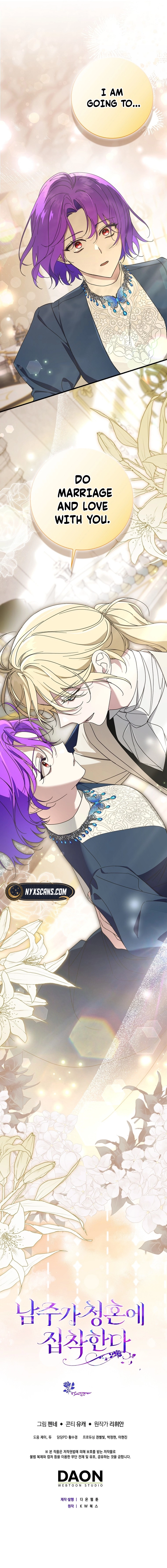The Male Lead Is Obsessed With Proposing to Me Chapter 22 Page 17