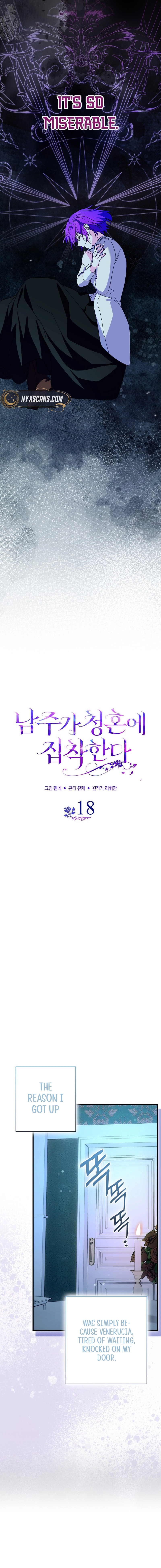 The Male Lead Is Obsessed With Proposing to Me Chapter 18 Page 5
