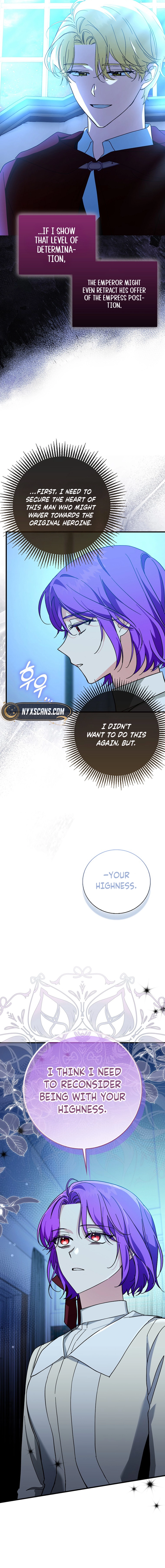 The Male Lead Is Obsessed With Proposing to Me Chapter 18 Page 10