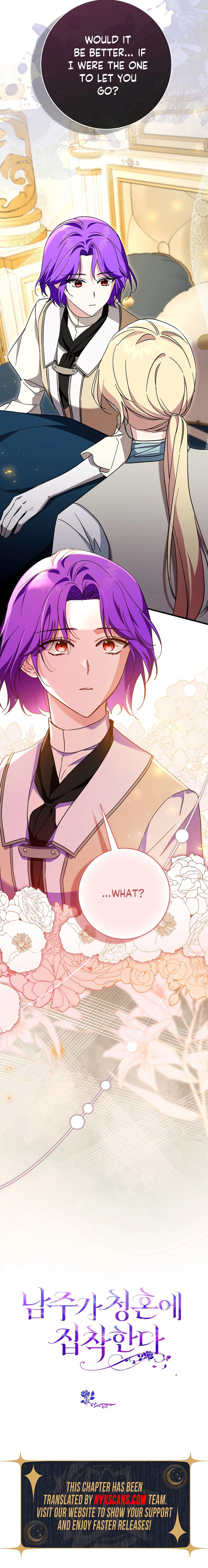The Male Lead Is Obsessed With Proposing to Me Chapter 20 Page 14