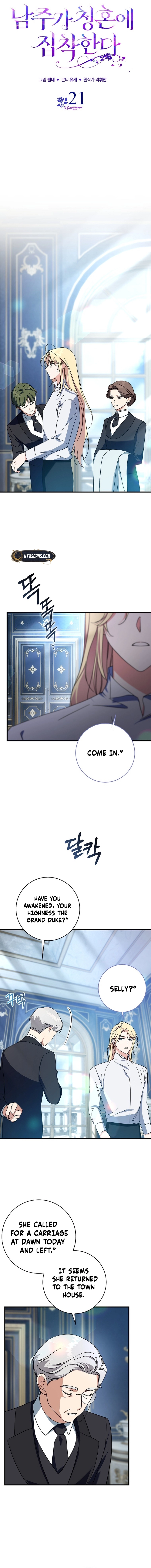 The Male Lead Is Obsessed With Proposing to Me Chapter 21 Page 6