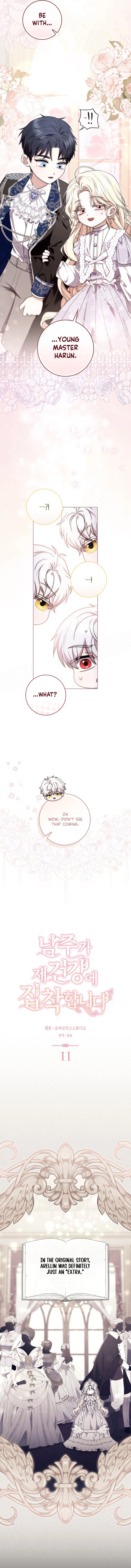 The Male Lead Is Unhealthily Obsessed With My Health Chapter 11 Page 5