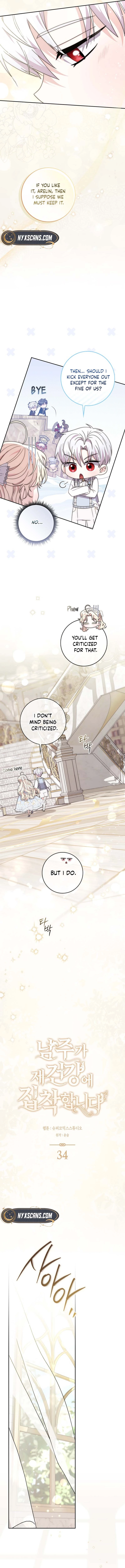 The Male Lead Is Unhealthily Obsessed With My Health Chapter 34 Page 11