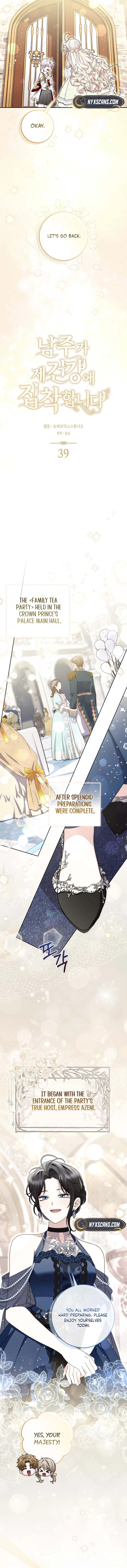 The Male Lead Is Unhealthily Obsessed With My Health Chapter 39 Page 10