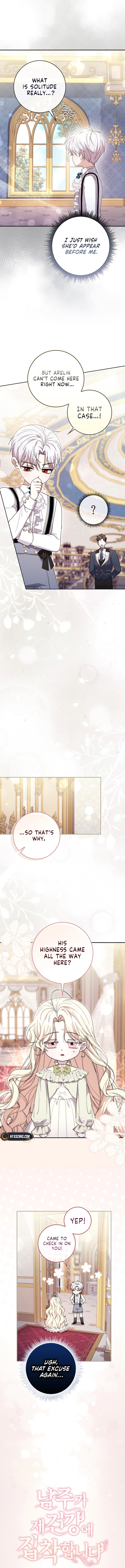 The Male Lead Is Unhealthily Obsessed With My Health Chapter 13 Page 6