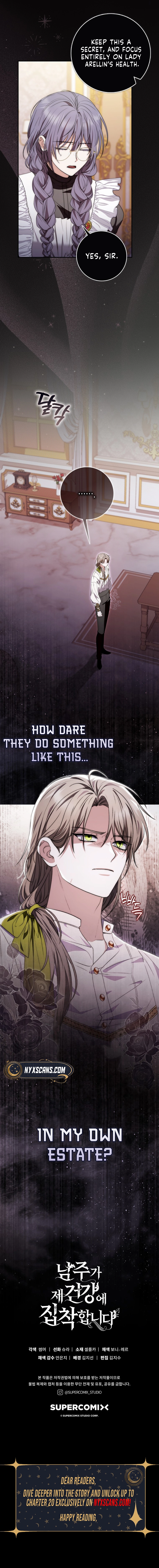 The Male Lead Is Unhealthily Obsessed With My Health Chapter 7 Page 14