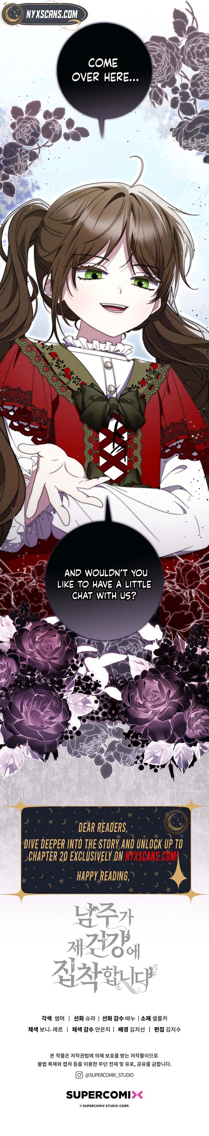 The Male Lead Is Unhealthily Obsessed With My Health Chapter 29 Page 15