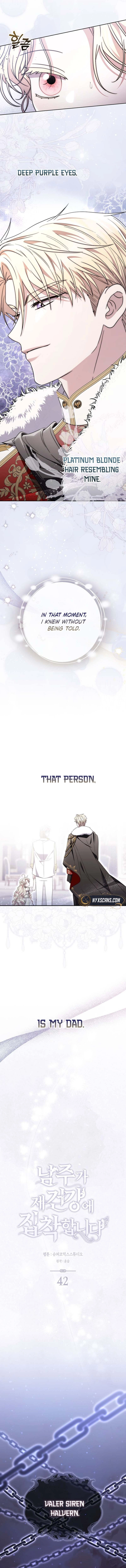 The Male Lead Is Unhealthily Obsessed With My Health Chapter 42 Page 6