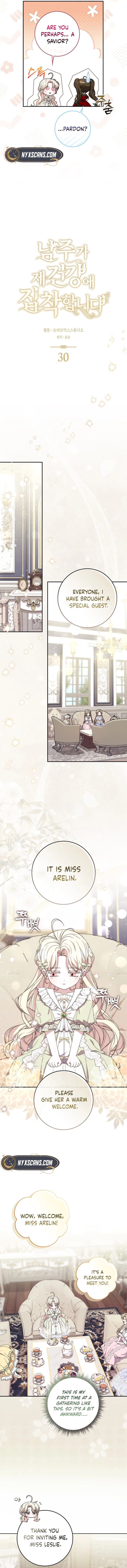 The Male Lead Is Unhealthily Obsessed With My Health Chapter 30 Page 6