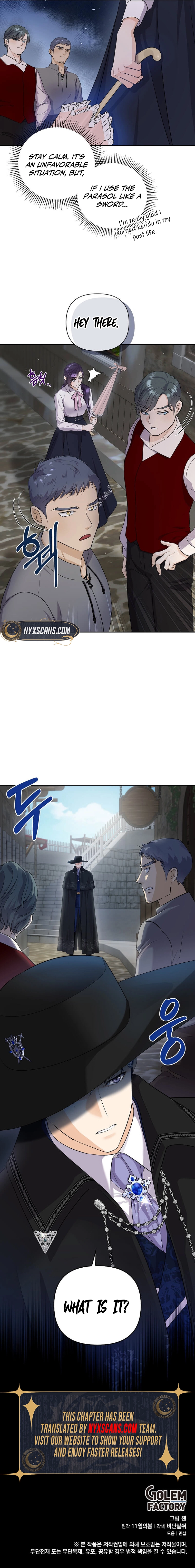 The Male Lead Knelt Before Me Chapter 4 Page 13