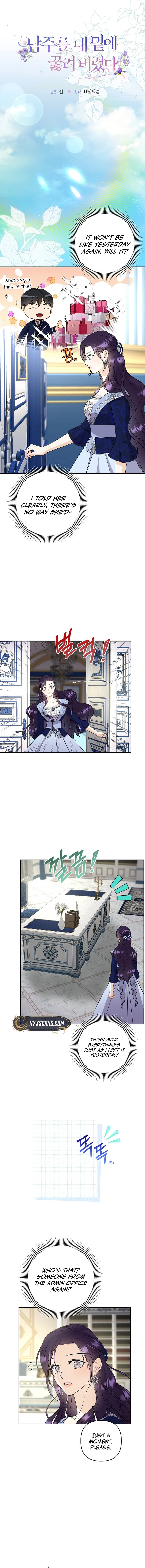 The Male Lead Knelt Before Me Chapter 17 Page 7