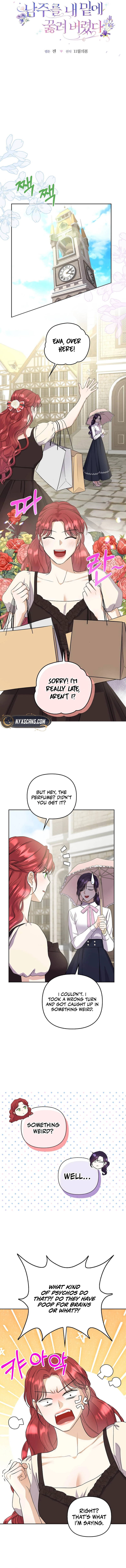 The Male Lead Knelt Before Me Chapter 6 Page 6